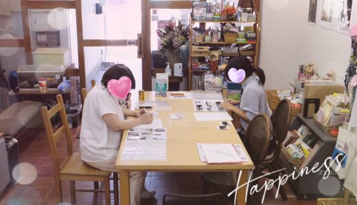 「写真×心理 ワークショップ ９photos ～9枚の写真から自分を知る～」開催しました！